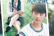 短剧《祁先生的白月光从未冬眠》80集短剧VIP资源免费共享观看