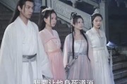 短剧《我自逍遥（88集）》逍遥一世，无悔人生