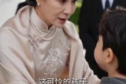 短剧《清风不负慕雪》50集短剧全剧免费在线高清观看