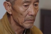 短剧《房不是我的，贷却让我背》83集短剧免费在线观看全集