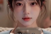 短剧《机长别闯我的心动航线》20集短剧1080P高清免费在线看