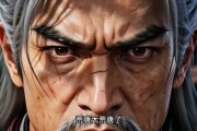 短剧《我男频读者，整治女频恋爱脑 2》109集短剧高清在线观看无广告