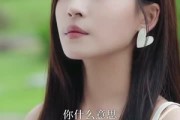 短剧《诱她成婚》60集短剧无广告纯净版在线观看