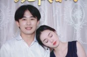 短剧《我向我的女老板借钱》15集短剧免费观看完整版