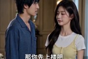 短剧《我与反派丈夫的演戏日常》60集短剧一口气看完超爽体验