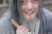 短剧《娶妻就变强且看我横扫北蛮》70集短剧极速播放畅享全集