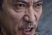 短剧《学海寻仙，少女问道全科通神》54集短剧全集免费在线追
