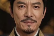 短剧《边关戍卒，从迎娶将门孤女崛起封王！》53集短剧全集免费高清播放
