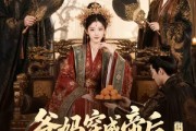 短剧《爸妈穿成帝后，我靠开饭馆整顿朝纲》60集短剧完整版免费畅享