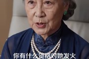 短剧《错轨》60集短剧在线解锁全集观看