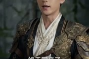 短剧《诡鼎道仙Ⅱ》71集短剧免费观看无广告打扰