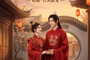 短剧《一犬两人，岁岁皆安宁》72集短剧一口气看完全集
