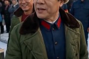 短剧《重生80，孩子老婆热炕头》63集短剧完整版免费畅享