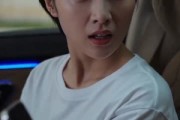 短剧《新婚当天，领证的是顾总》35集短剧全集在线免费追剧