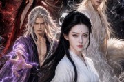 短剧《穿书霸道女剑尊，一剑镇四凶》86集短剧一口气看完超爽
