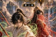 短剧《吞天古仙第二季》120集短剧超清画质在线抢先看