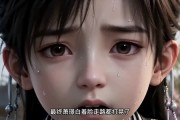 短剧《璟岁宁安》31集短剧全集在线观看不卡顿