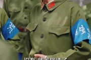 短剧《重生60年代激情燃烧的岁月》89集短剧超清画质免费观看