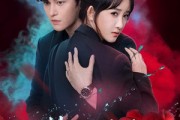 短剧《替身娇妻是秦爷的朱砂痣》57集短剧在线追剧一口气看完 短剧《替身娇妻是秦爷的朱砂痣》57集短剧在线追剧一口气看完