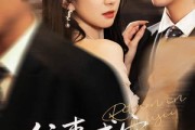 短剧《往事成空曲中归》62集短剧极速播放流畅不卡顿