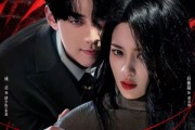 短剧《回家的陌生人》61集短剧在线解锁全集观看