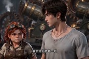 短剧《我是收废品的，但他是万界之王》70集短剧高清完整版免费畅看