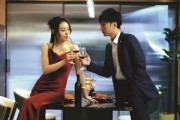 短剧《姐姐弟弟教你谈恋爱》54集短剧全集高清流畅不卡顿观看