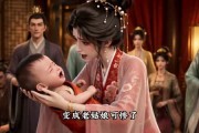 短剧《双向伪装攻略》39集短剧免费在线观看全集版