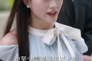 短剧《万物为契》71集短剧全集一键解锁观看