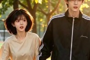 短剧《独占她》18集短剧免费解锁全集观看