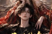短剧《凡世仙途，女帝她口是心非》52集短剧免费畅享全集内容
