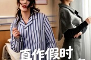 短剧《真作假时假作真》60集短剧免费观看全集无删减