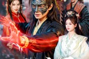 短剧《百变魔君》103集短剧流畅播放全集