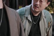 短剧《风水之王》109集短剧高清完整版免费畅享