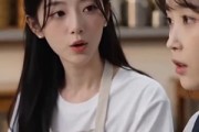 短剧《不卷了回家种田开店》89集短剧高清在线观看无广告