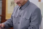 短剧《直播捡漏我靠透视纵横商海》80集短剧高清全集免费解锁