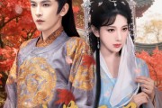 短剧《流萤烬明》70集短剧全集打包下载离线随时看