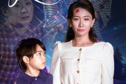 短剧《爱若星星长明》61集短剧超清画质免费观看