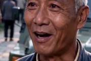 短剧《七六赘婿，我带山村致富》47集短剧完整版免费畅享观看