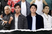 短剧《龙兄虎弟》60集短剧在线免费看完整版