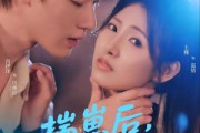 短剧《揣崽后，好孕娇妻被全家宠上天》77集短剧完整版免费畅享