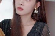 短剧《未来女儿找上门助我迎娶白富美》85集短剧在线解锁看完整剧情