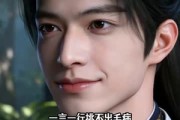 短剧《绝美毒雾》21集短剧免费观看完整版资源