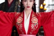 短剧《婉盈首辅情深》44集短剧在线解锁全集观看