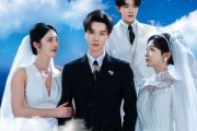 短剧《皎皎月色落孤星》70集短剧高清版极速观看