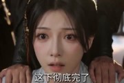 短剧《穿越医妃，王爷也是现代人》41集短剧一口气看完超爽