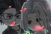 短剧《洛也幽幽》24集短剧高清无广告免费看