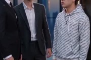短剧《被收养的选择权》88集短剧全集免费在线追