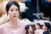 短剧《愿许秋风知我意》68集短剧1080P高清在线免费观影