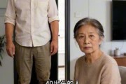 短剧《奶奶觉醒后，儿孙后悔了》62集短剧高清全集在线直通车